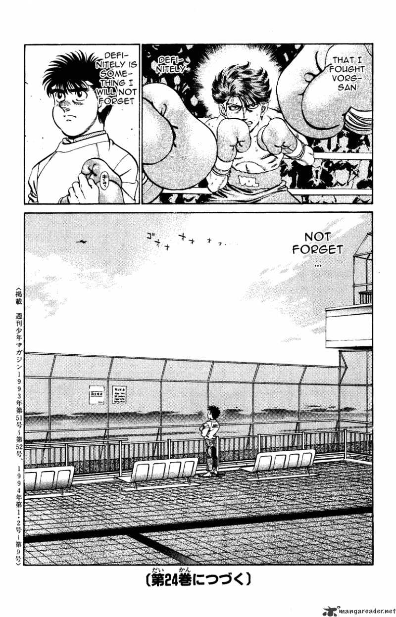 Hajime no Ippo: Fighting Spirit, Chapter 205 image 19